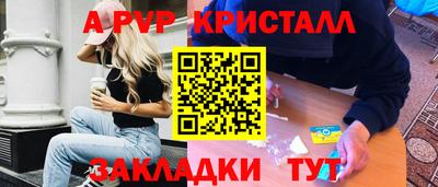 ГАЛЛЮЦИНОГЕННЫЕ ГРИБЫ Тара