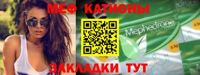 ГАЛЛЮЦИНОГЕННЫЕ ГРИБЫ Тара