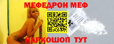 ГАЛЛЮЦИНОГЕННЫЕ ГРИБЫ Тара