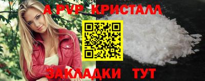 ГАЛЛЮЦИНОГЕННЫЕ ГРИБЫ Тара