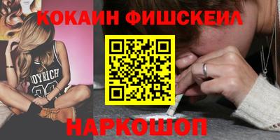 ГАЛЛЮЦИНОГЕННЫЕ ГРИБЫ Тара