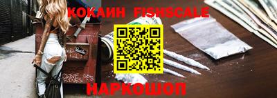 mdpv Татарск