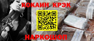 mdpv Татарск
