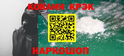 ГАЛЛЮЦИНОГЕННЫЕ ГРИБЫ Тара