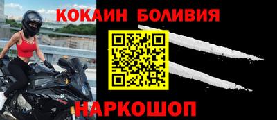 mdpv Татарск