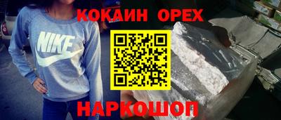 mdpv Татарск