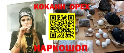 ГАЛЛЮЦИНОГЕННЫЕ ГРИБЫ Тара