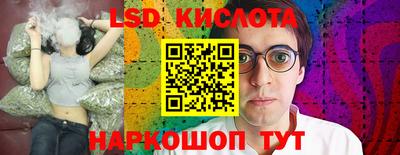 mdpv Татарск