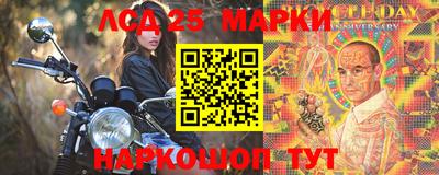 ГАЛЛЮЦИНОГЕННЫЕ ГРИБЫ Тара
