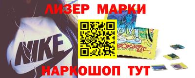 ГАЛЛЮЦИНОГЕННЫЕ ГРИБЫ Тара