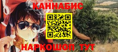 ГАЛЛЮЦИНОГЕННЫЕ ГРИБЫ Тара