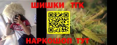ГАЛЛЮЦИНОГЕННЫЕ ГРИБЫ Тара