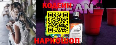 mdpv Татарск