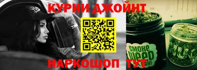 ГАЛЛЮЦИНОГЕННЫЕ ГРИБЫ Тара