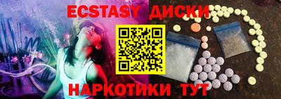 mdpv Татарск