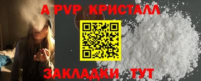 ГАЛЛЮЦИНОГЕННЫЕ ГРИБЫ Тара
