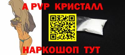 ГАЛЛЮЦИНОГЕННЫЕ ГРИБЫ Тара