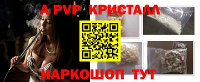 гидропоника Тверь