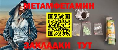 mdpv Татарск