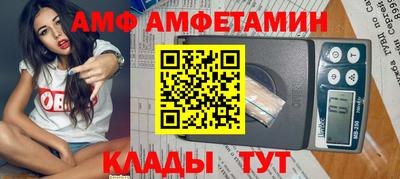mdpv Татарск