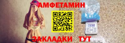 гидропоника Тверь