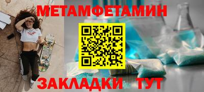mdpv Татарск