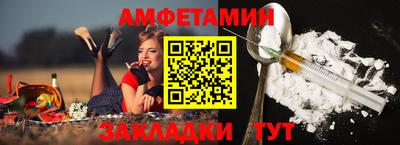 ГАЛЛЮЦИНОГЕННЫЕ ГРИБЫ Тара
