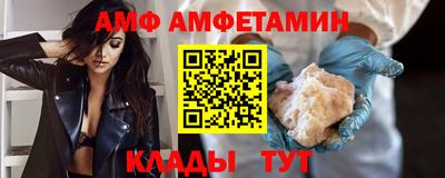 mdpv Татарск