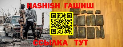 гидропоника Тверь