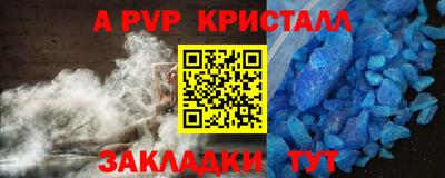гидропоника Тверь