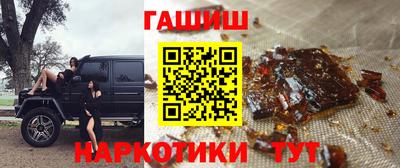 гидропоника Тверь