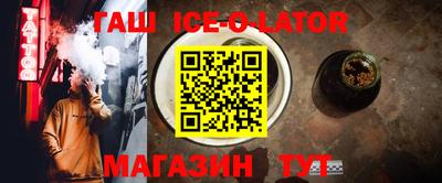 mdpv Татарск