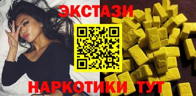 mdpv Татарск